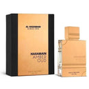 Al Haramain Amber Oud Gold Edition 120ml